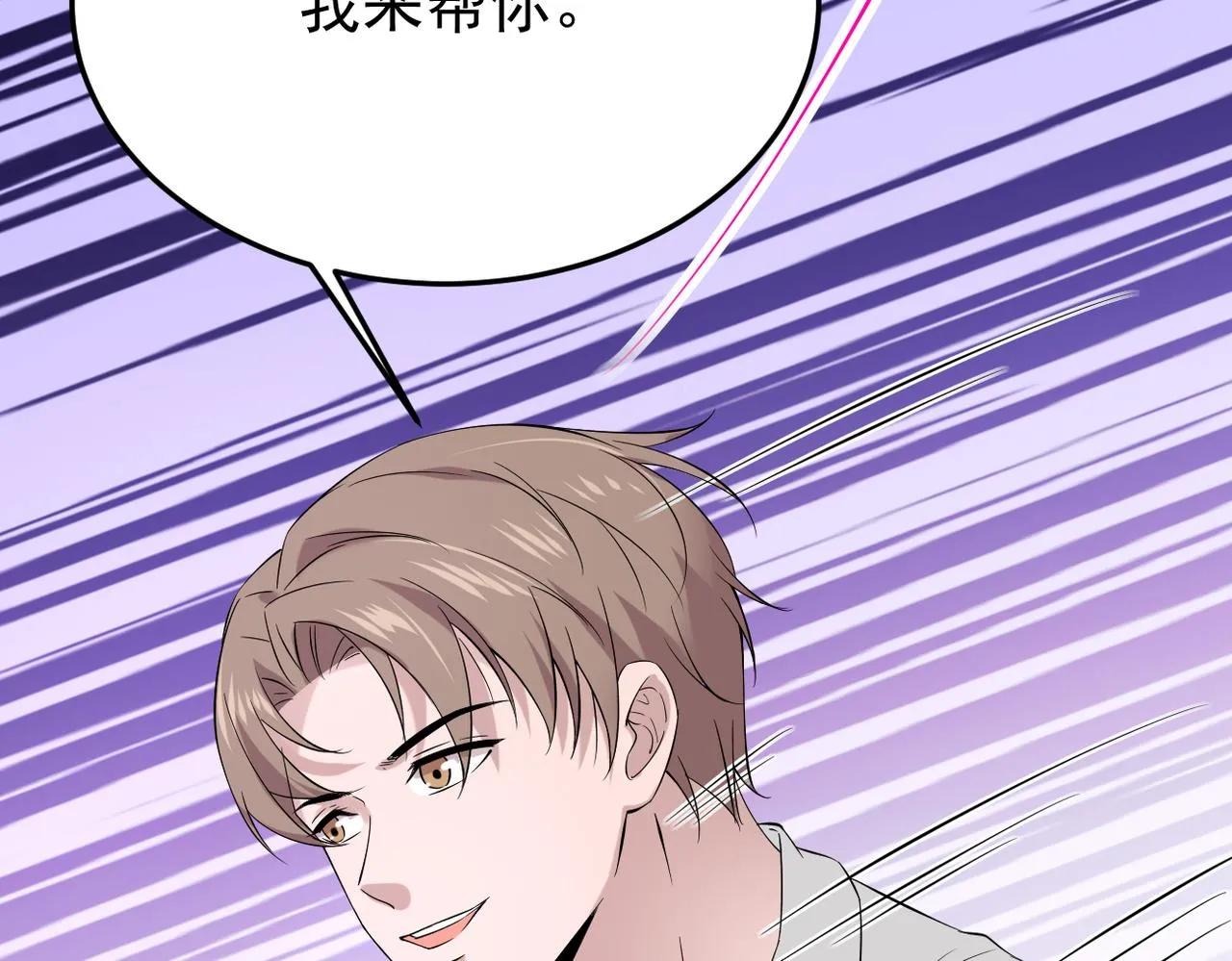 塔罗牌120