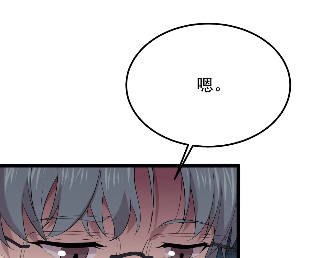 焦急的心情21