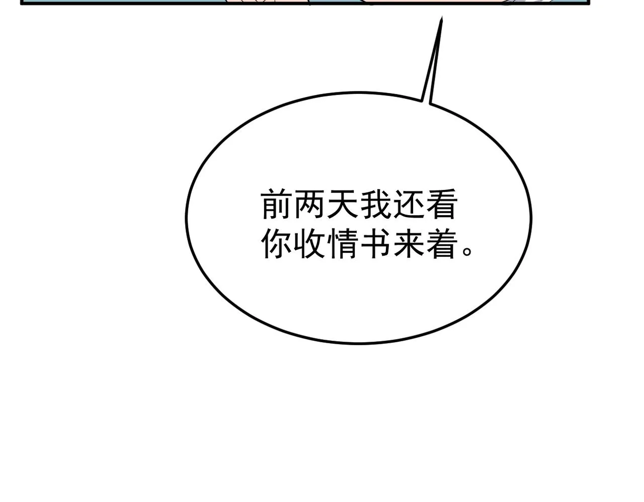 惊喜41
