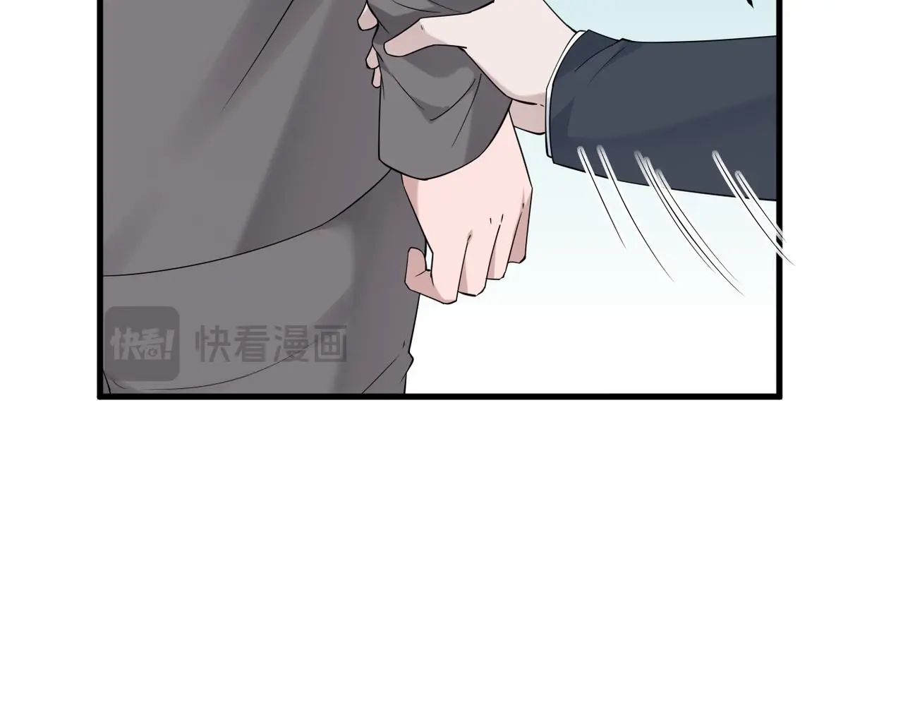 真的要放弃吗？47