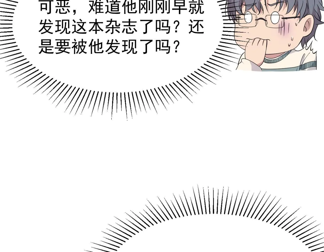 回忆学生时代的我们52