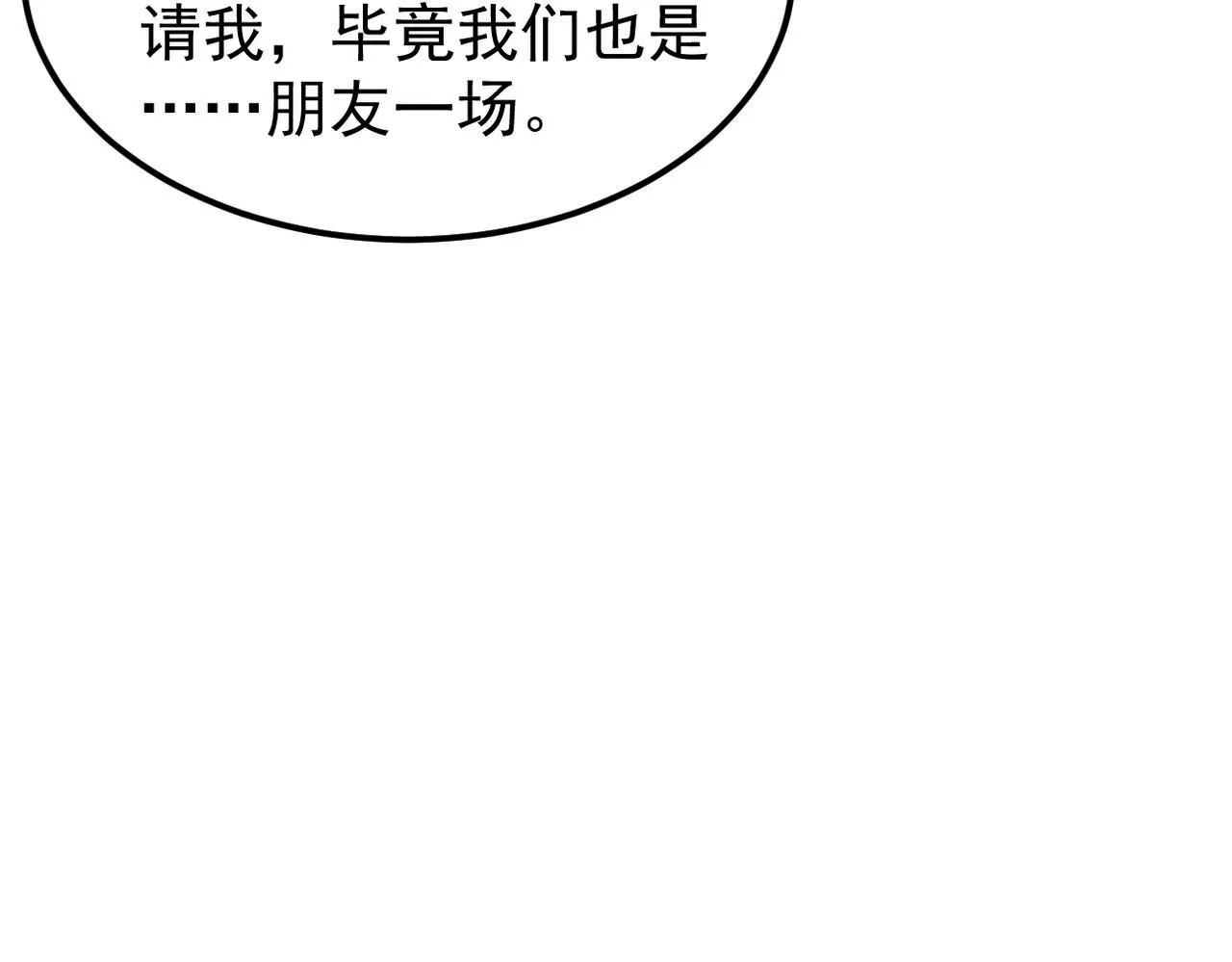 去家里31