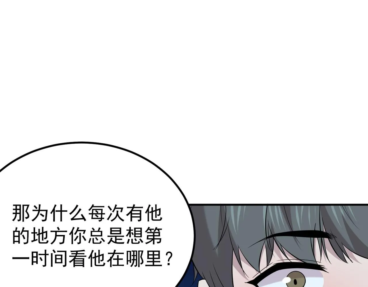 晨还是辰95