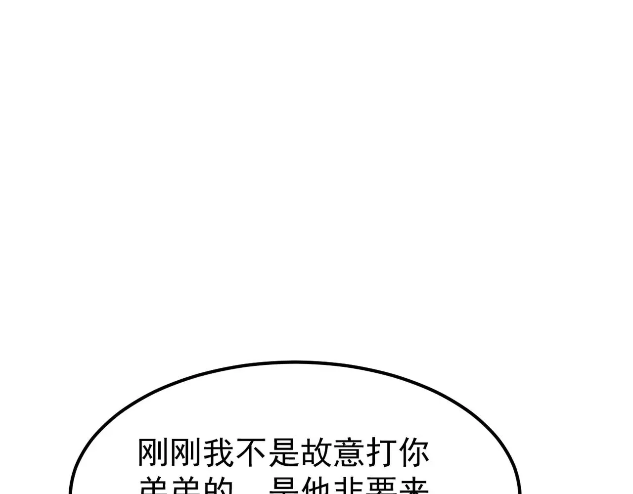 真的要放弃了60
