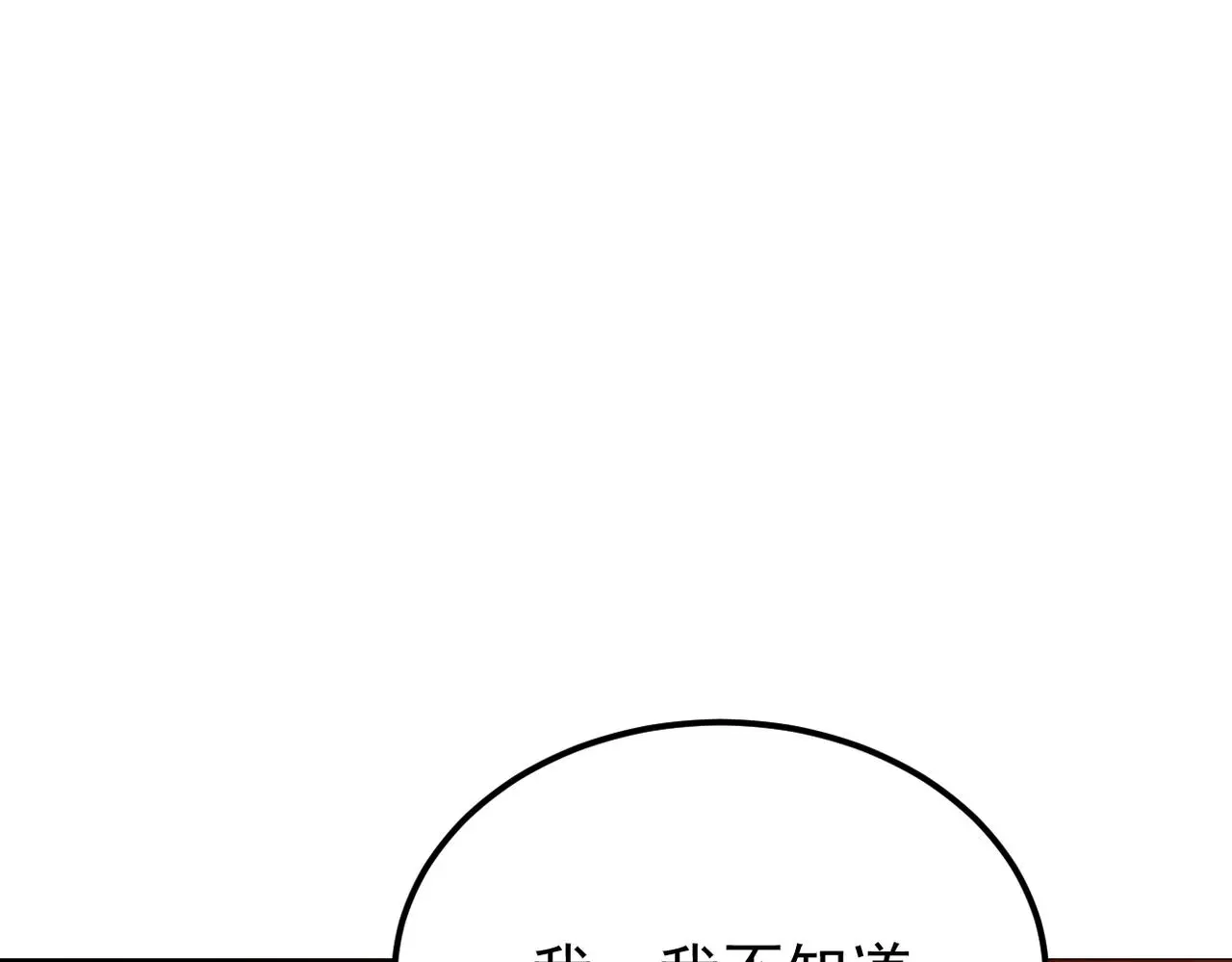 酒吧喝一杯76