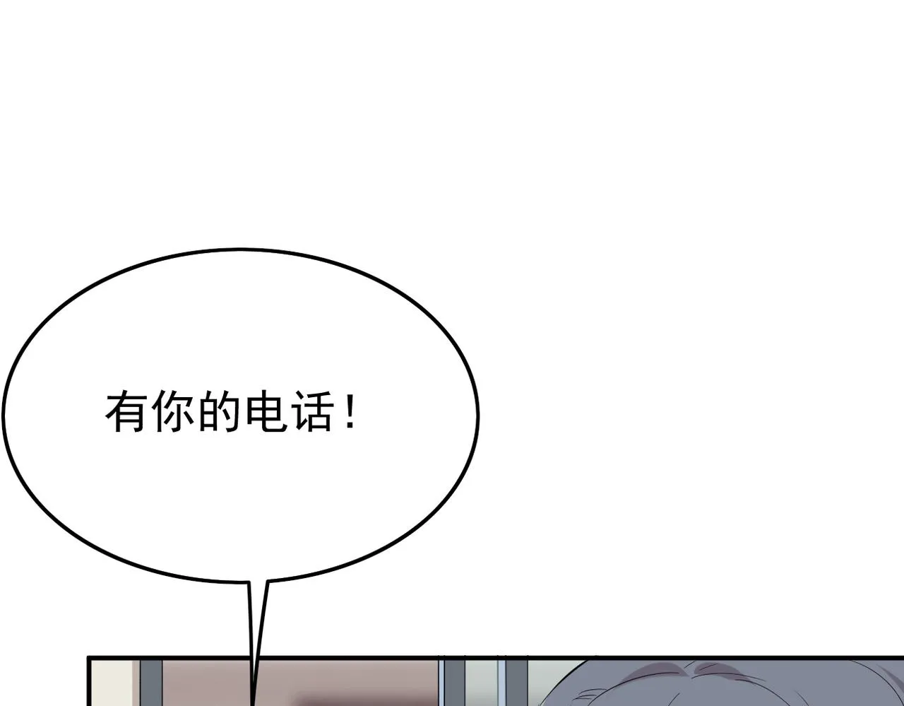 心意，一试便知46