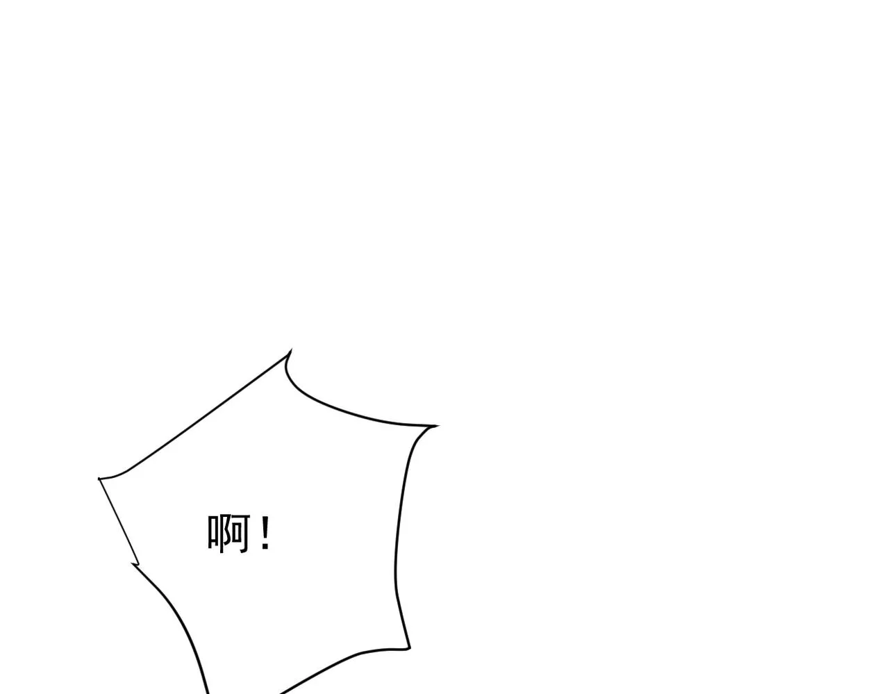 上药24