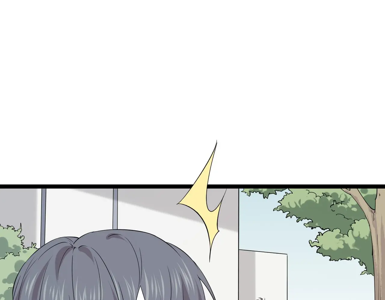 找到他了79