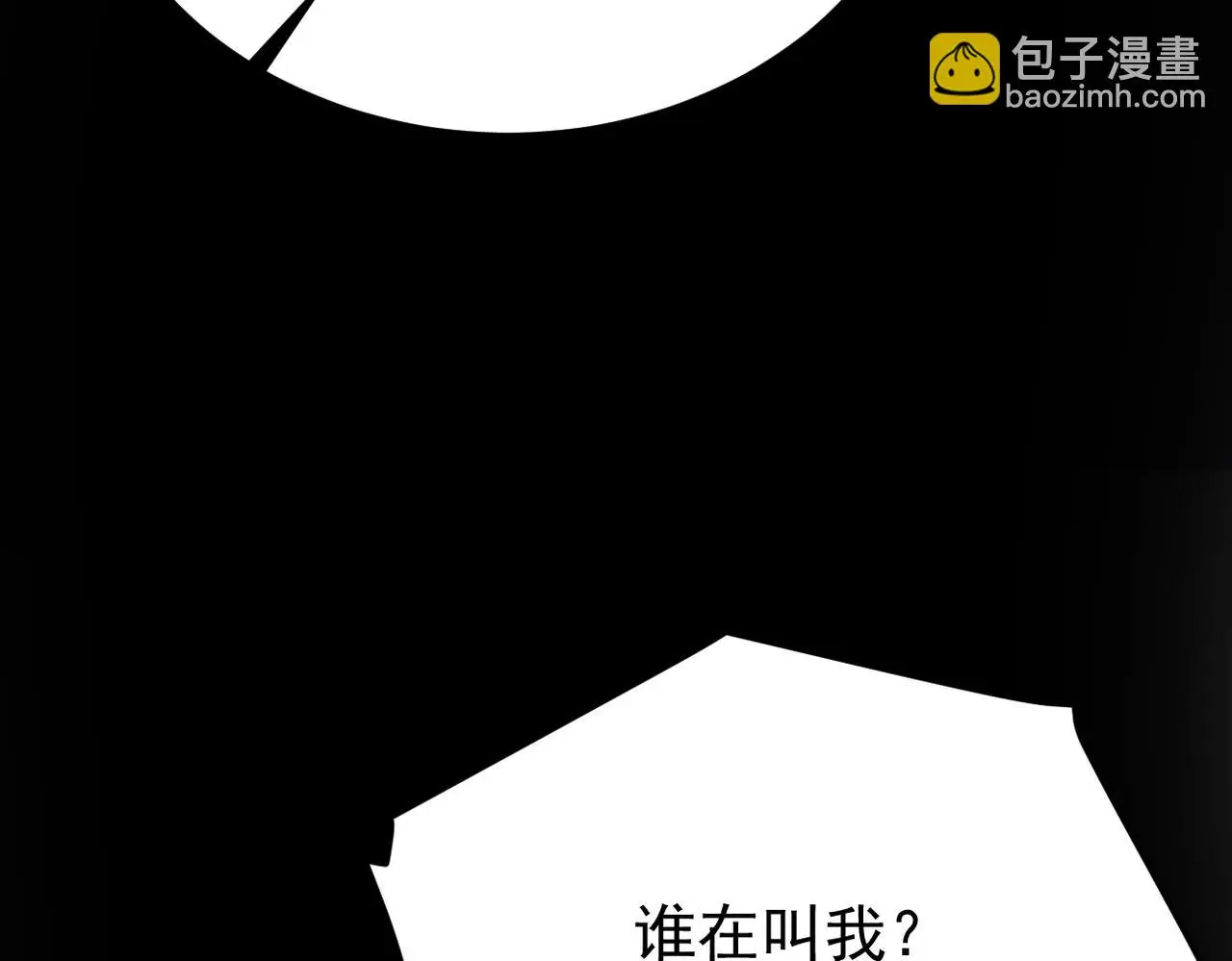 不会做饭的两人107