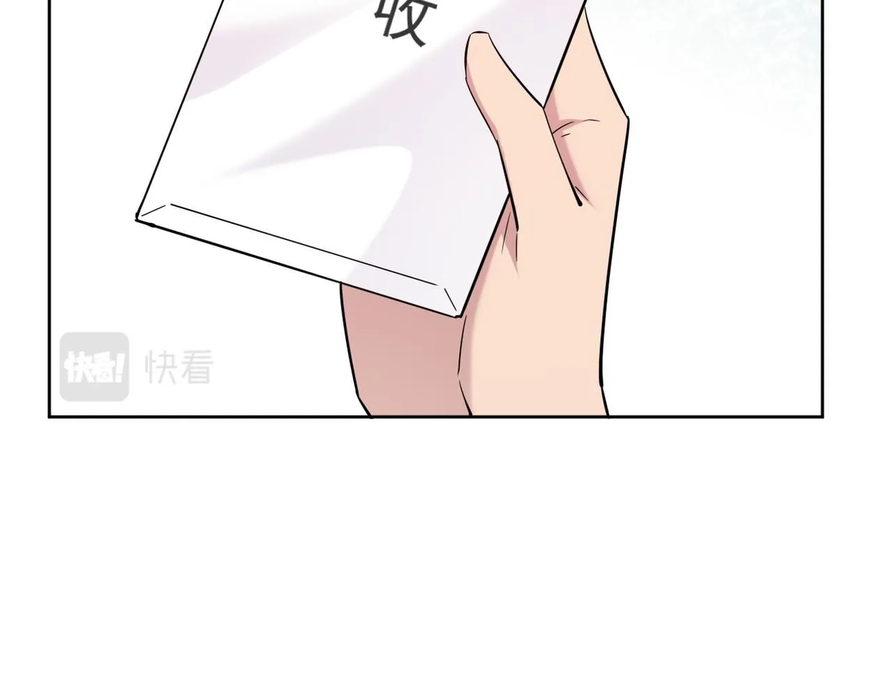 被退回的信82