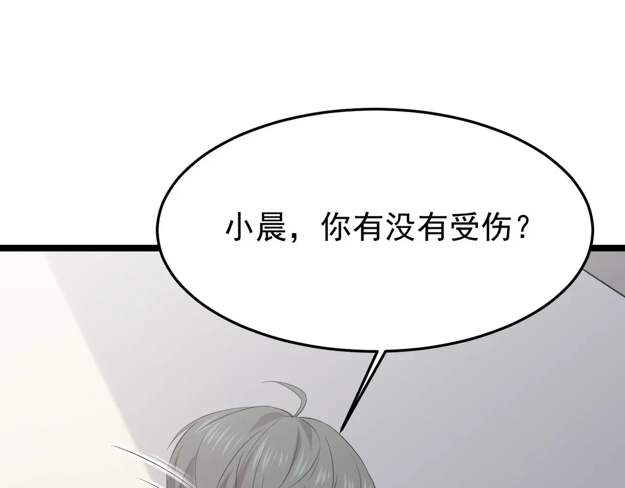 真的要放弃了34