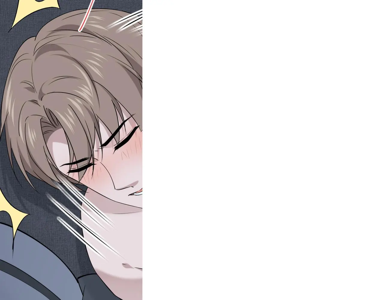心碎71