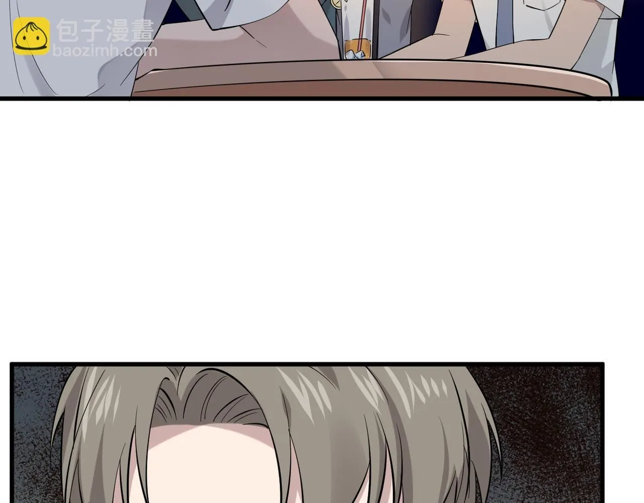 我们的关系被发现79