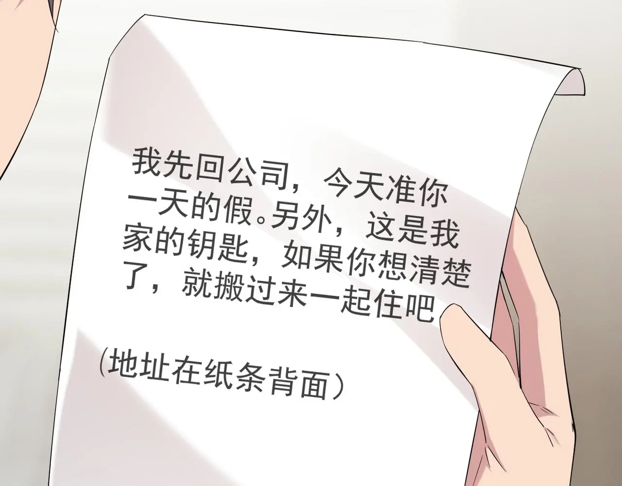 妈妈的来电89