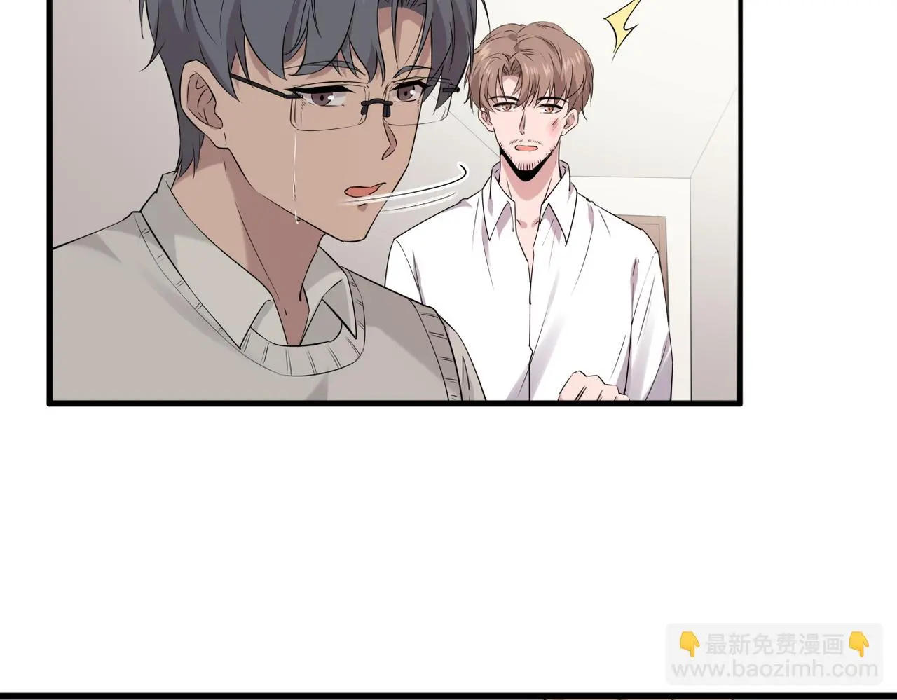 真的要放弃了122