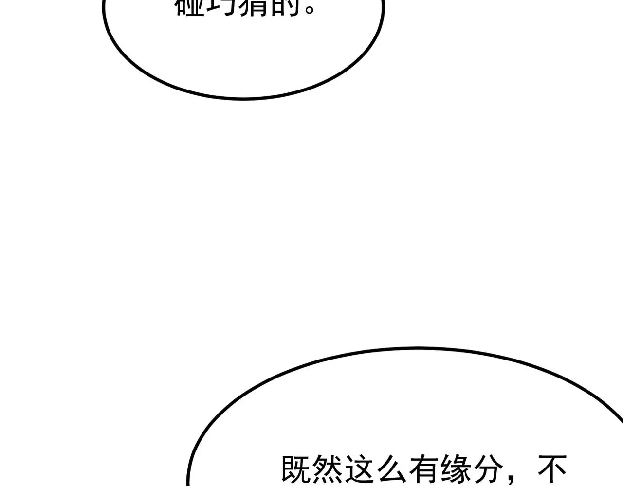 酒吧喝一杯51