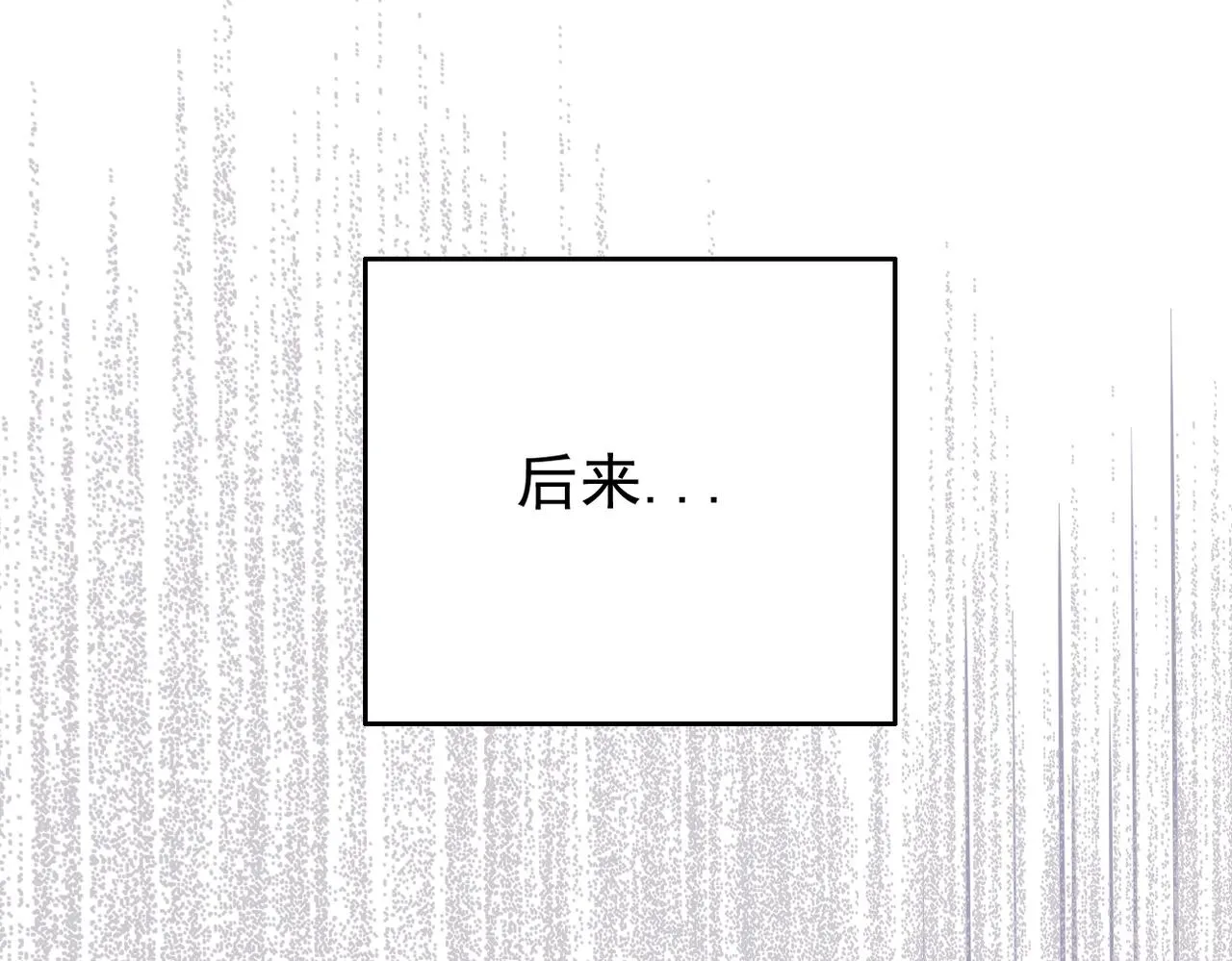 矛盾的思绪141