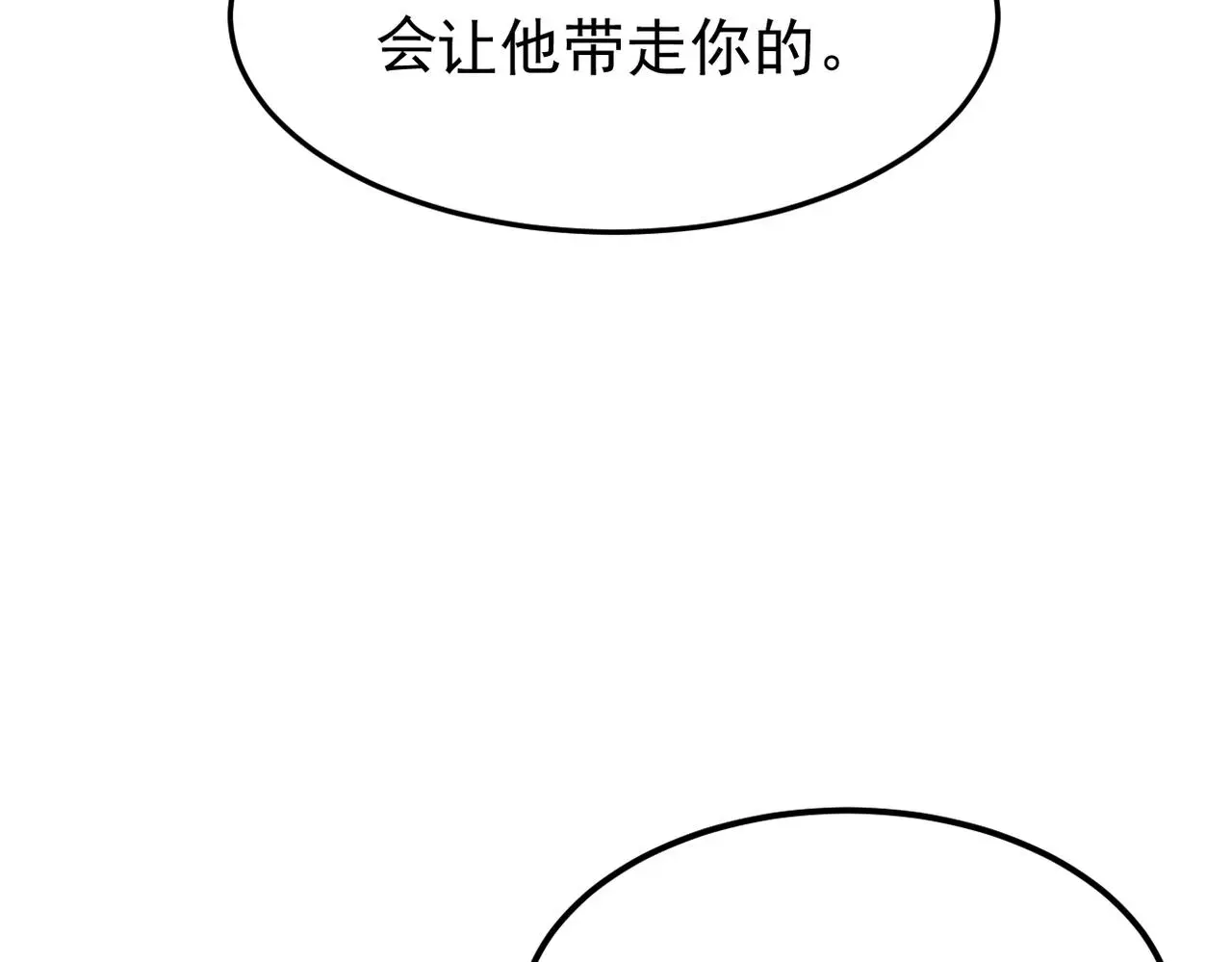 真的要放弃了37