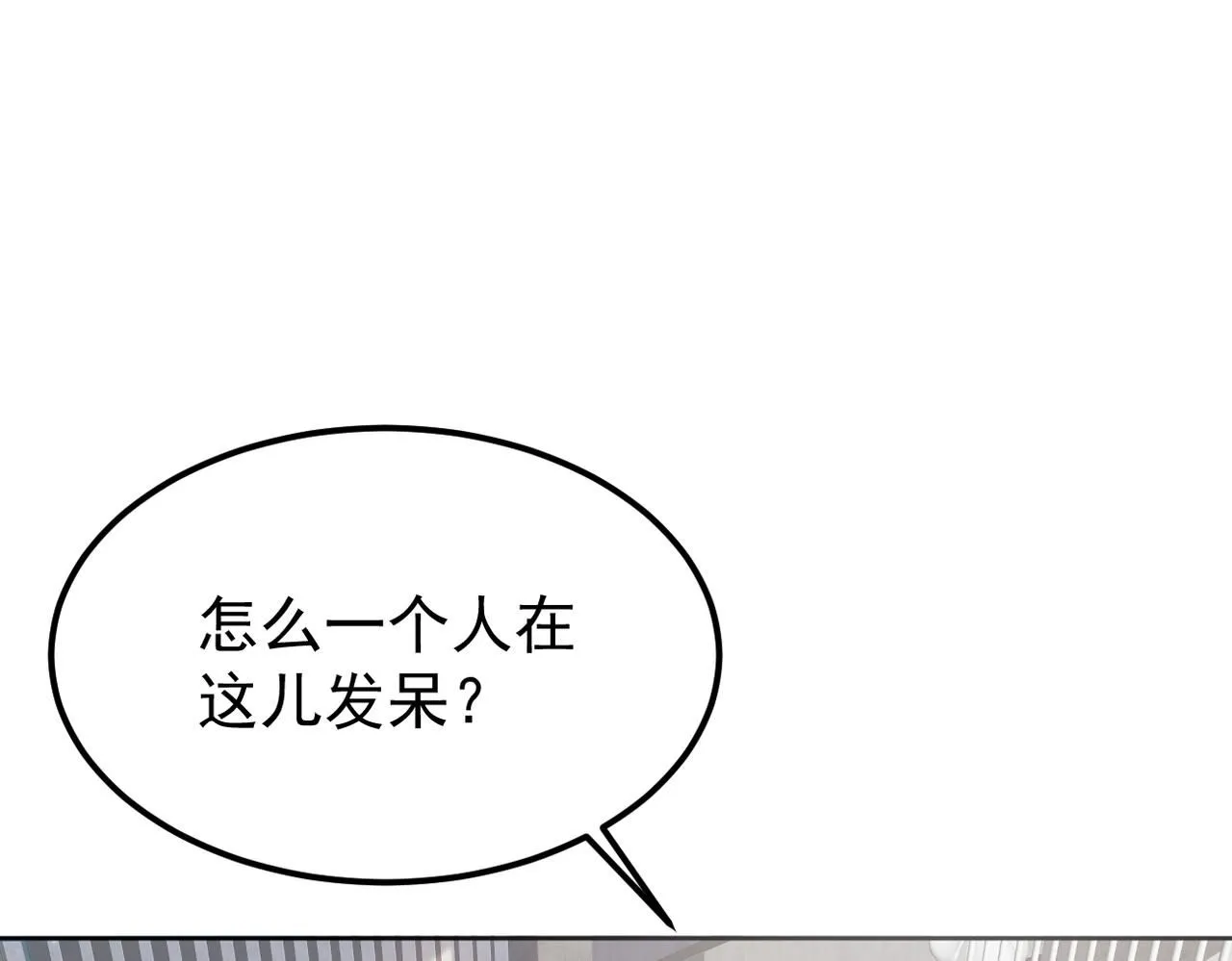 内心的波澜87