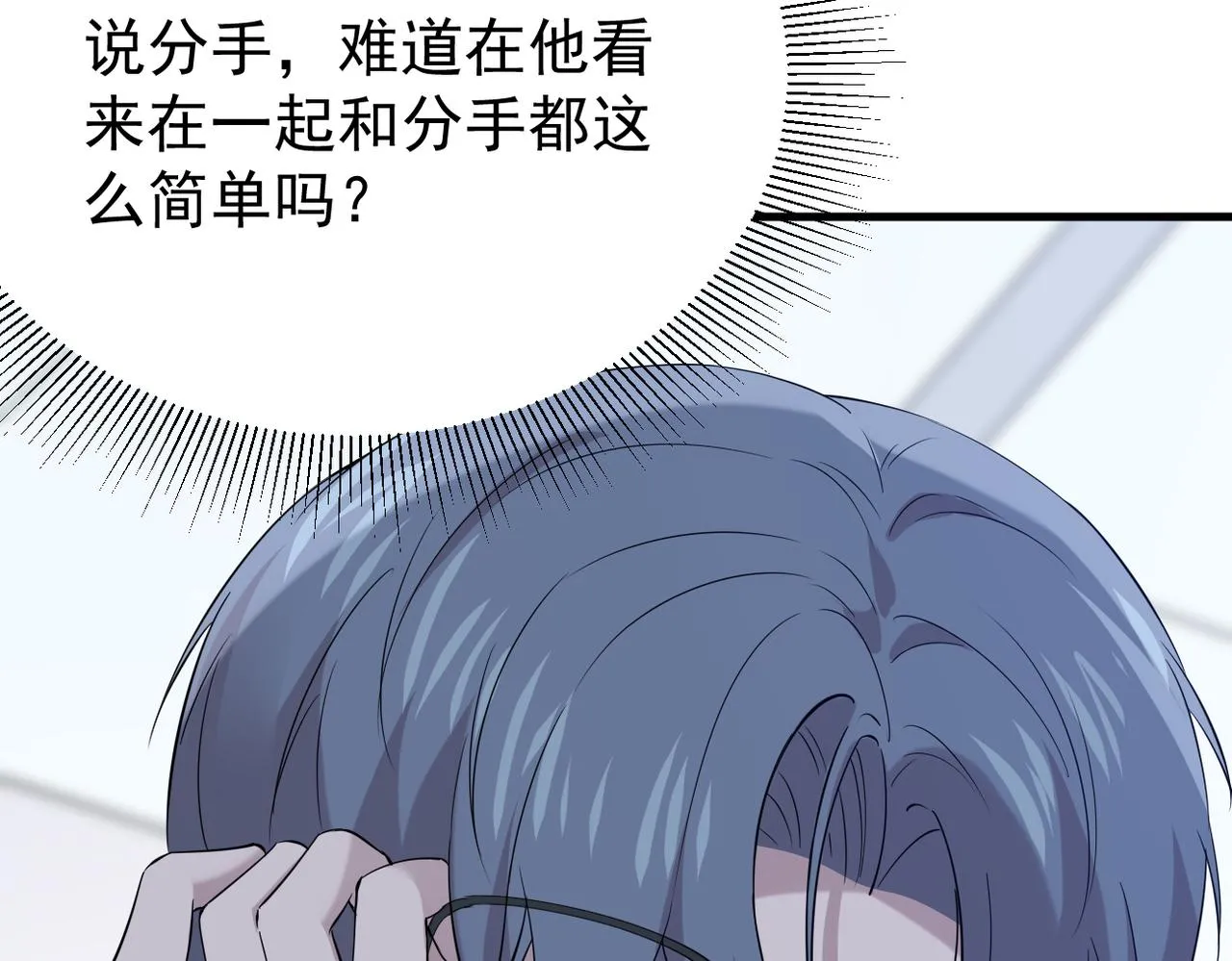 是否能更进一步107