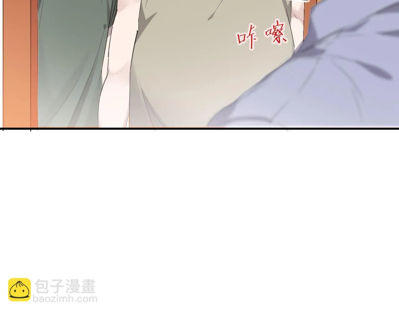 被强迫的邂逅89