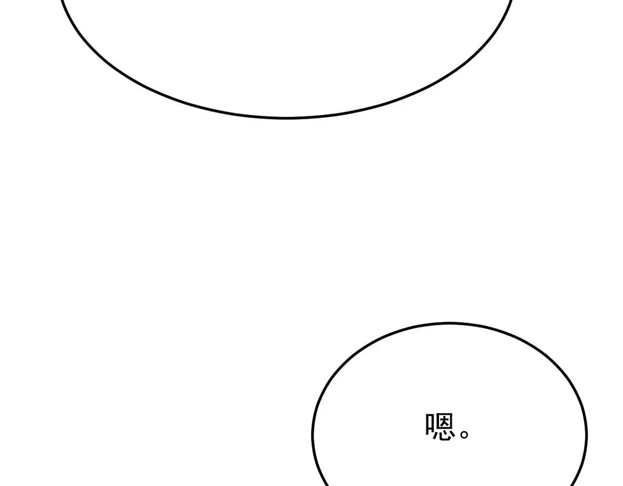 我们会坚定的走下去吗？36