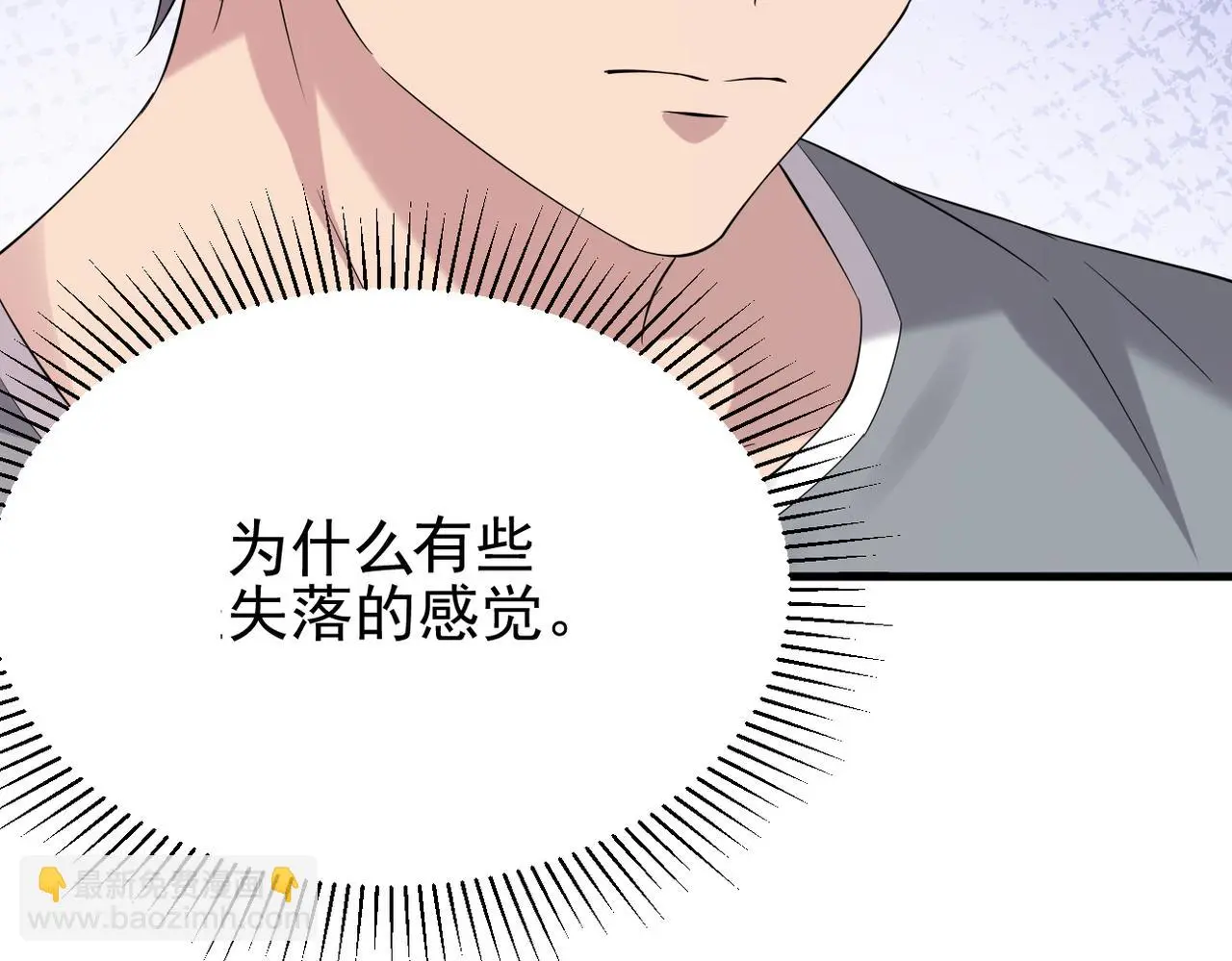 我该如何选择101