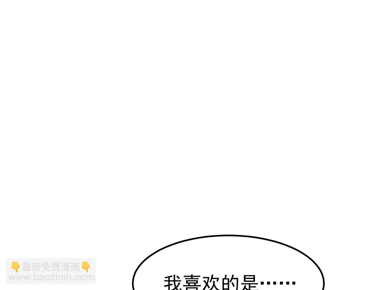 矛盾的思绪96