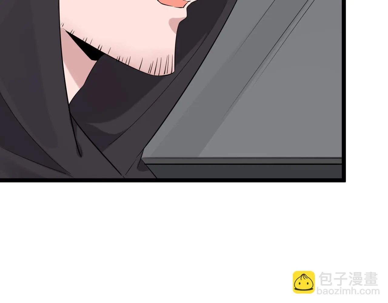 找到他了92