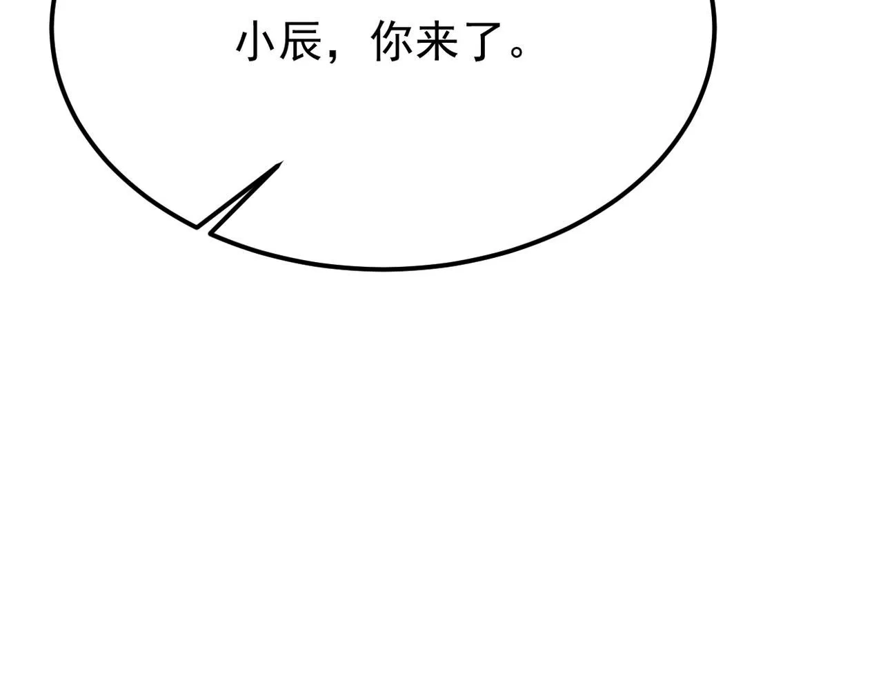 参加秦朗的生日party17