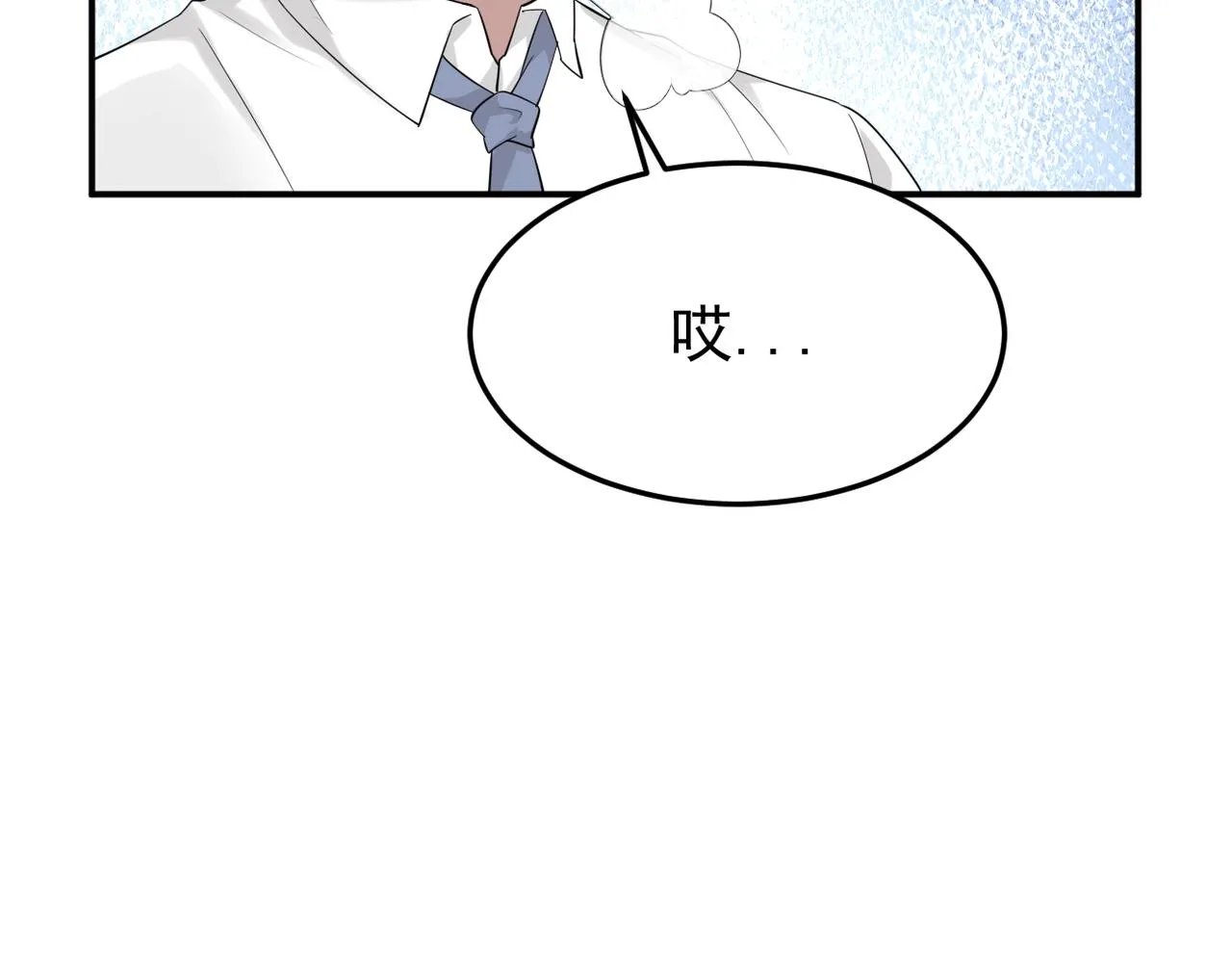 被撞见36