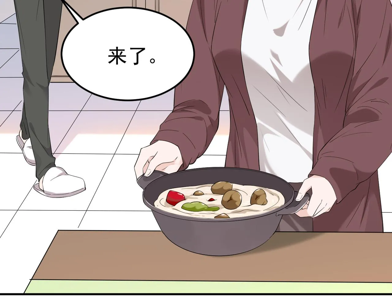 见家长？87