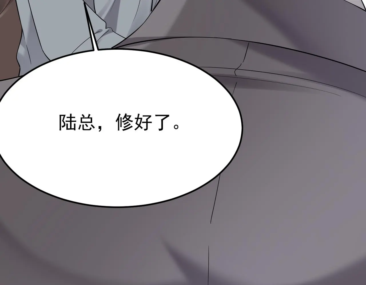 真的要放弃吗？24