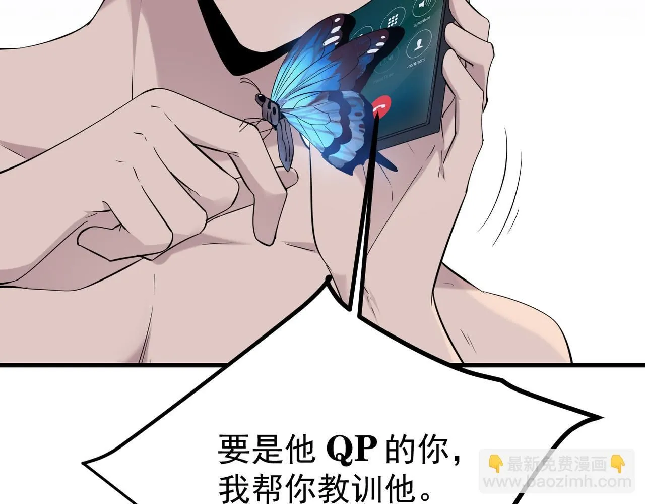 我还在等什么89