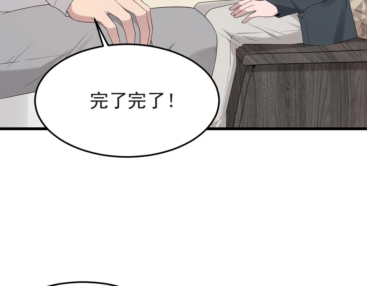 回忆学生时代的我们65