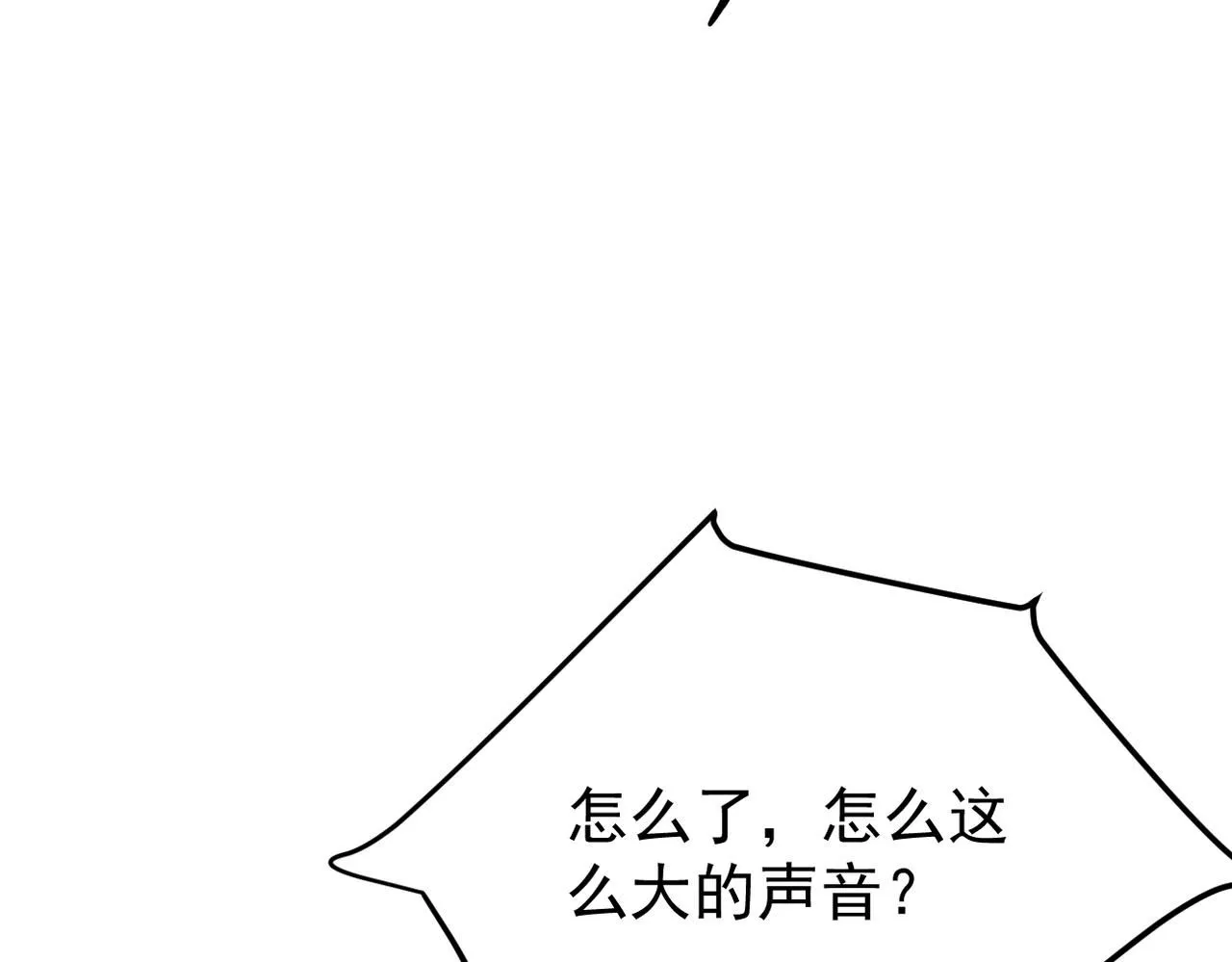 去家里78