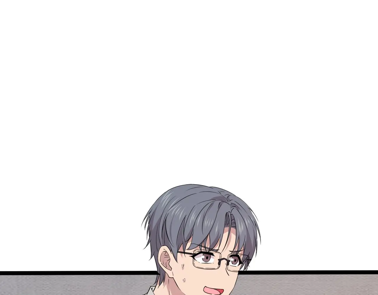 找到他了72