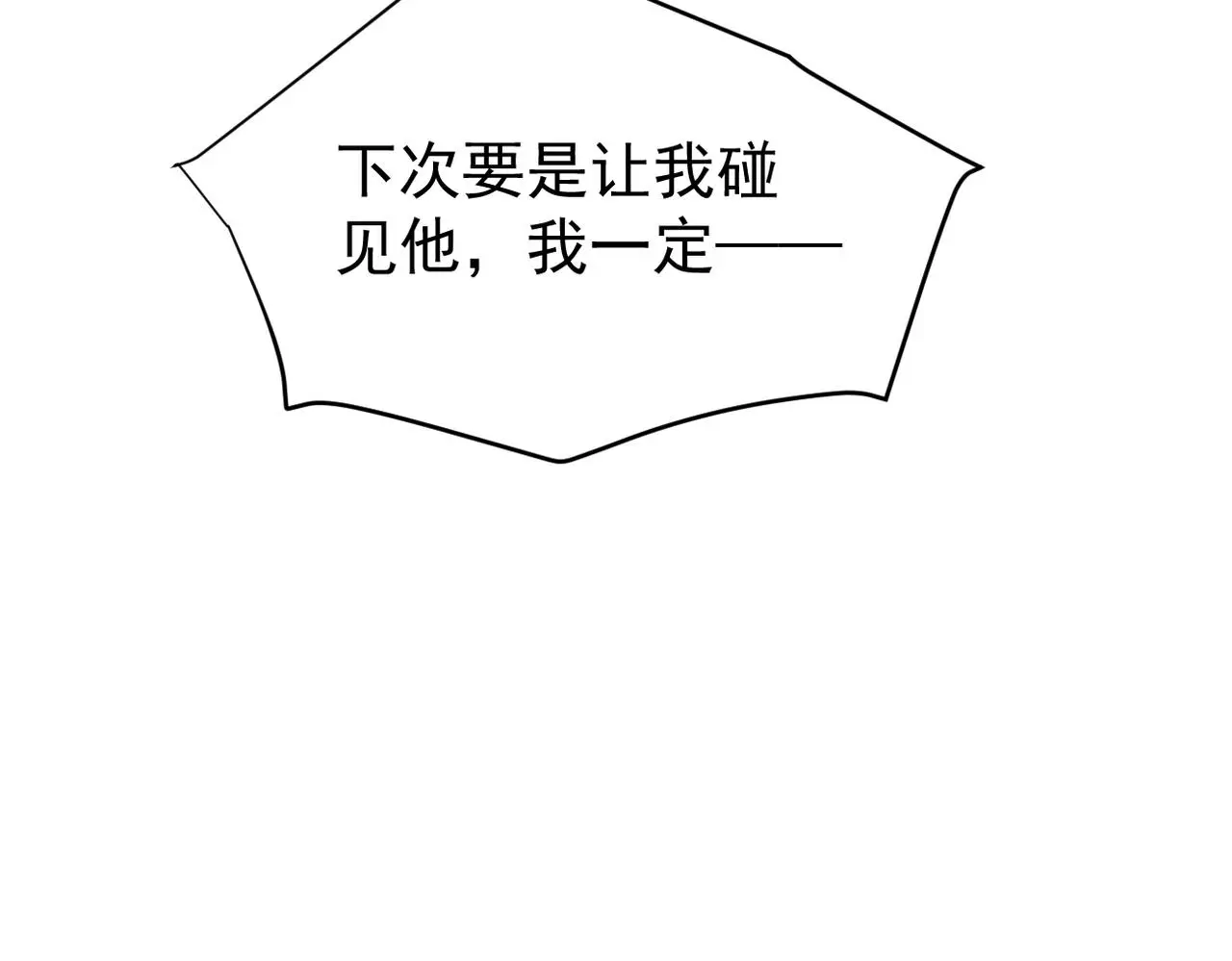 我该如何选择47