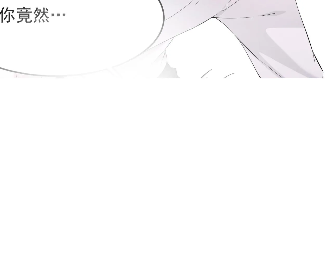 见家长？61