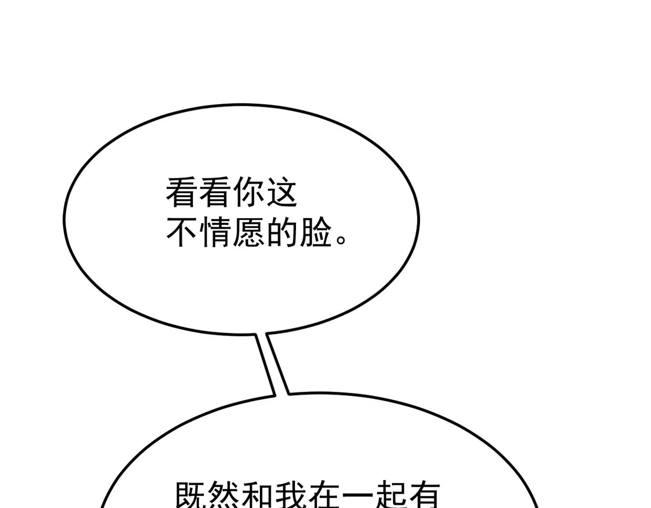是否能更进一步70