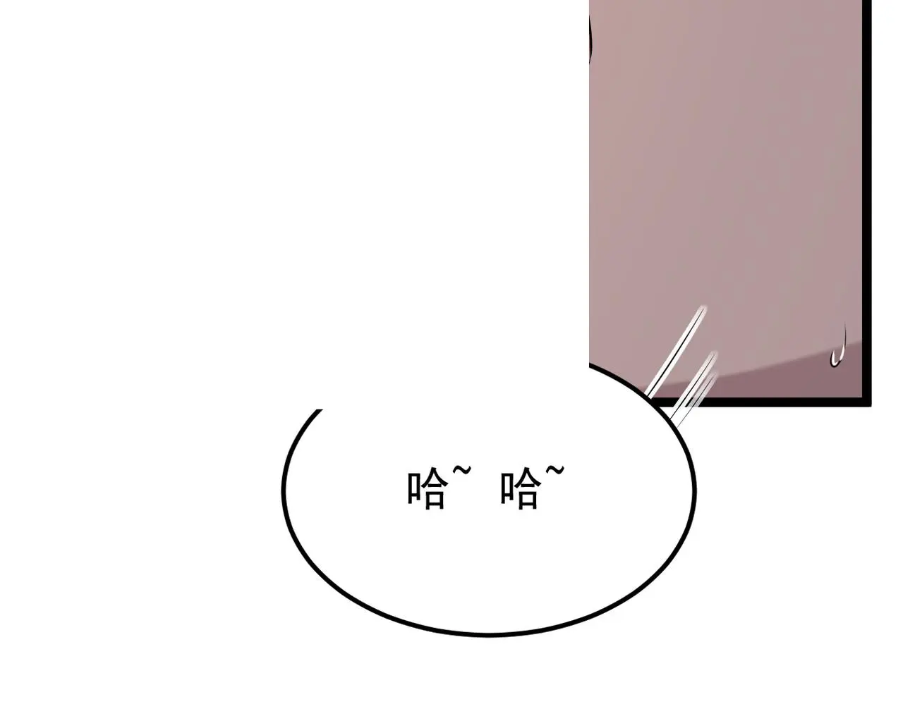 虚惊一场40