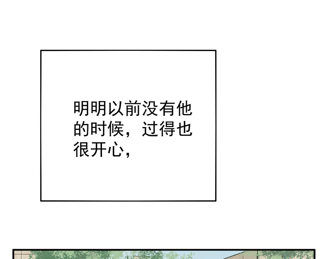 心意，一试便知27