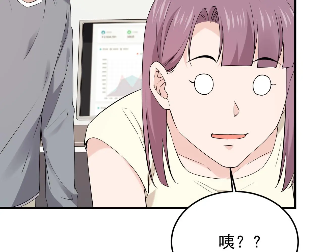 我该如何选择60