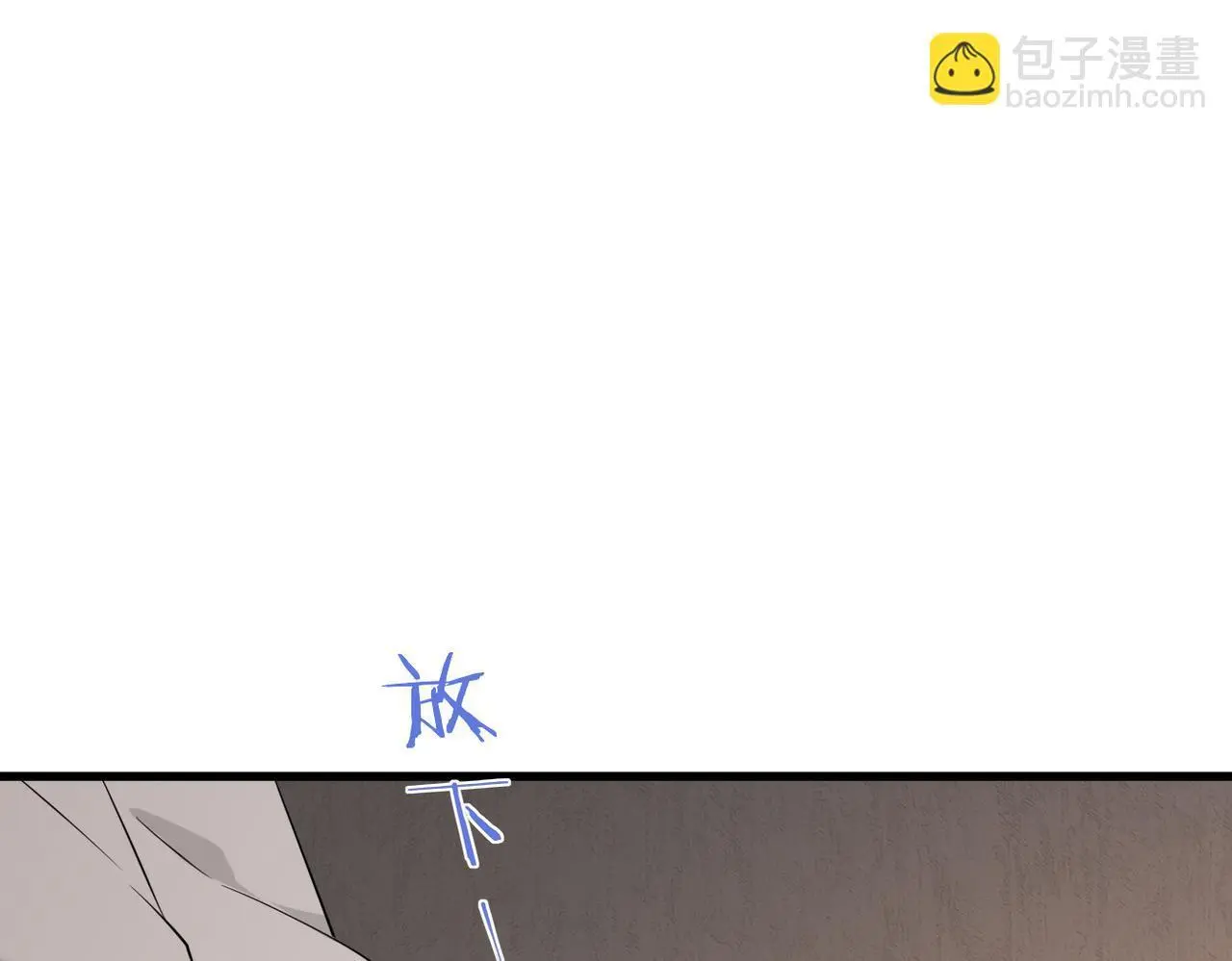 护身符碎了43