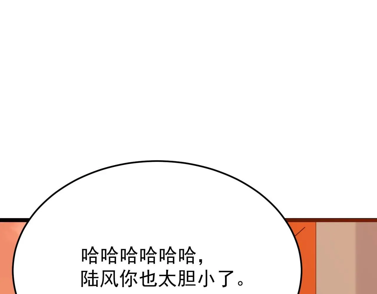 正式在一起126