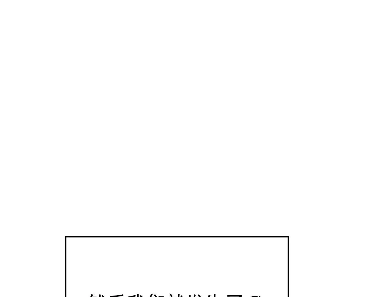 晨还是辰30