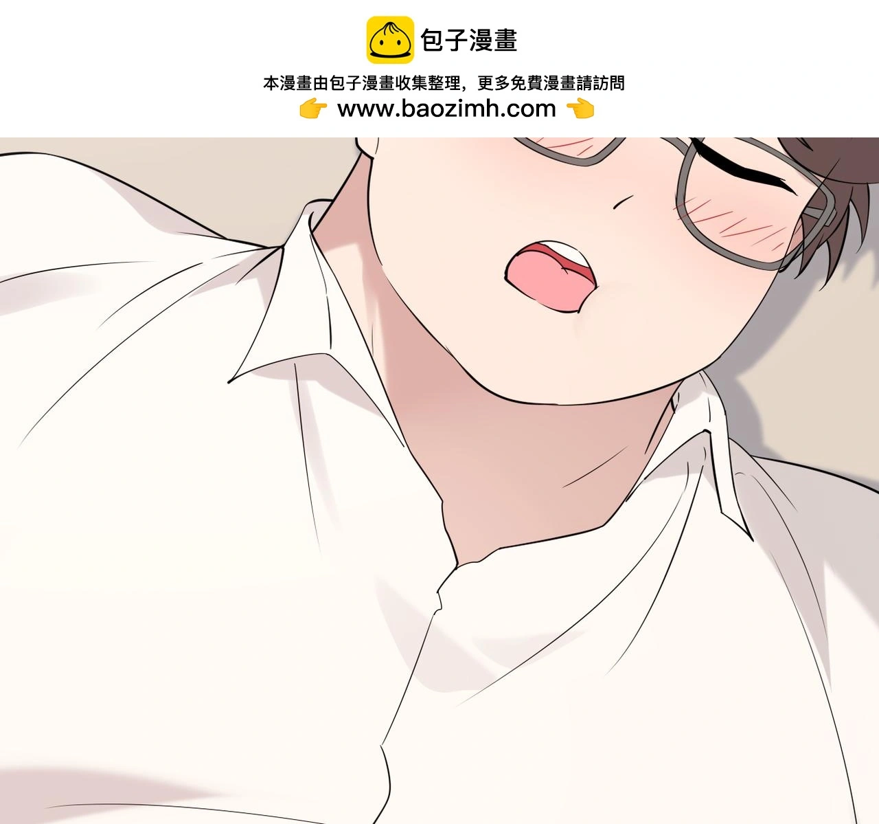 酒后梦境110