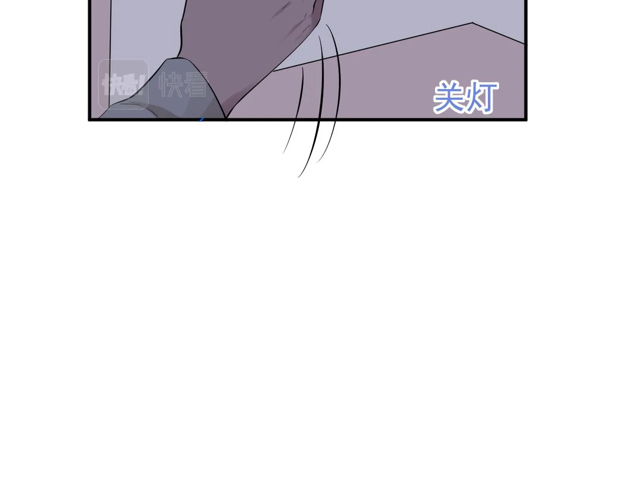 见家长？133