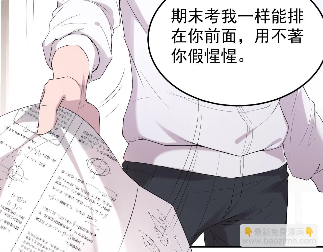 回忆37