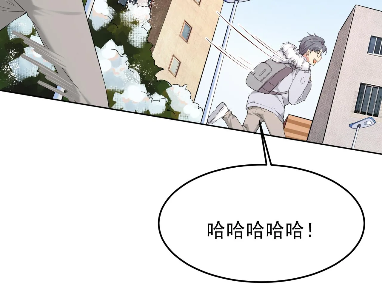 惊喜21